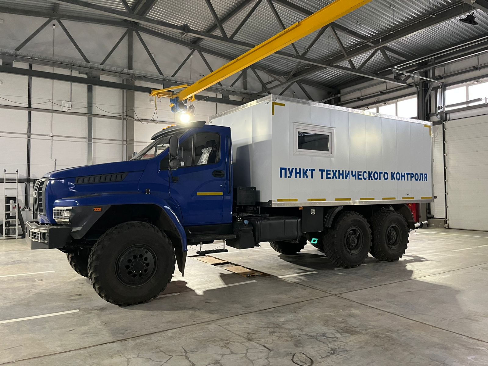 Мобильный пункт техосмотра на базе УРАЛ