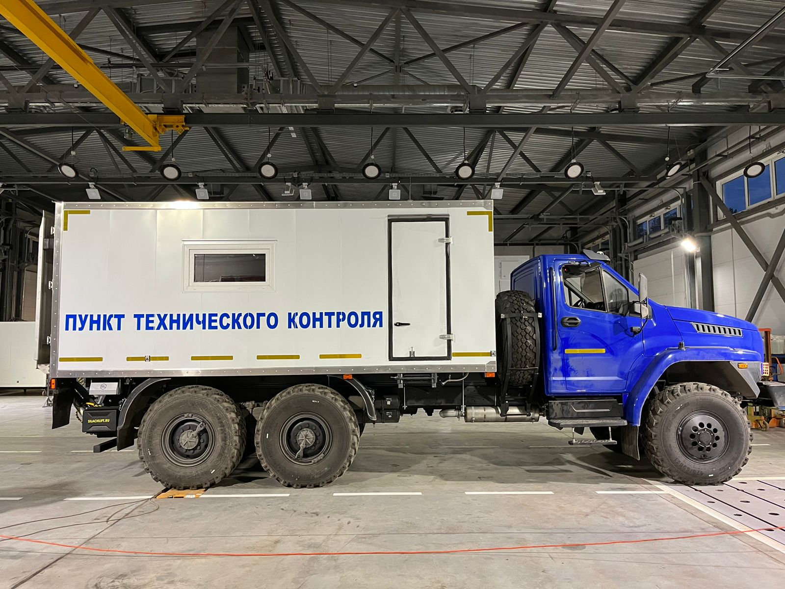 Мобильный пункт технического осмотра