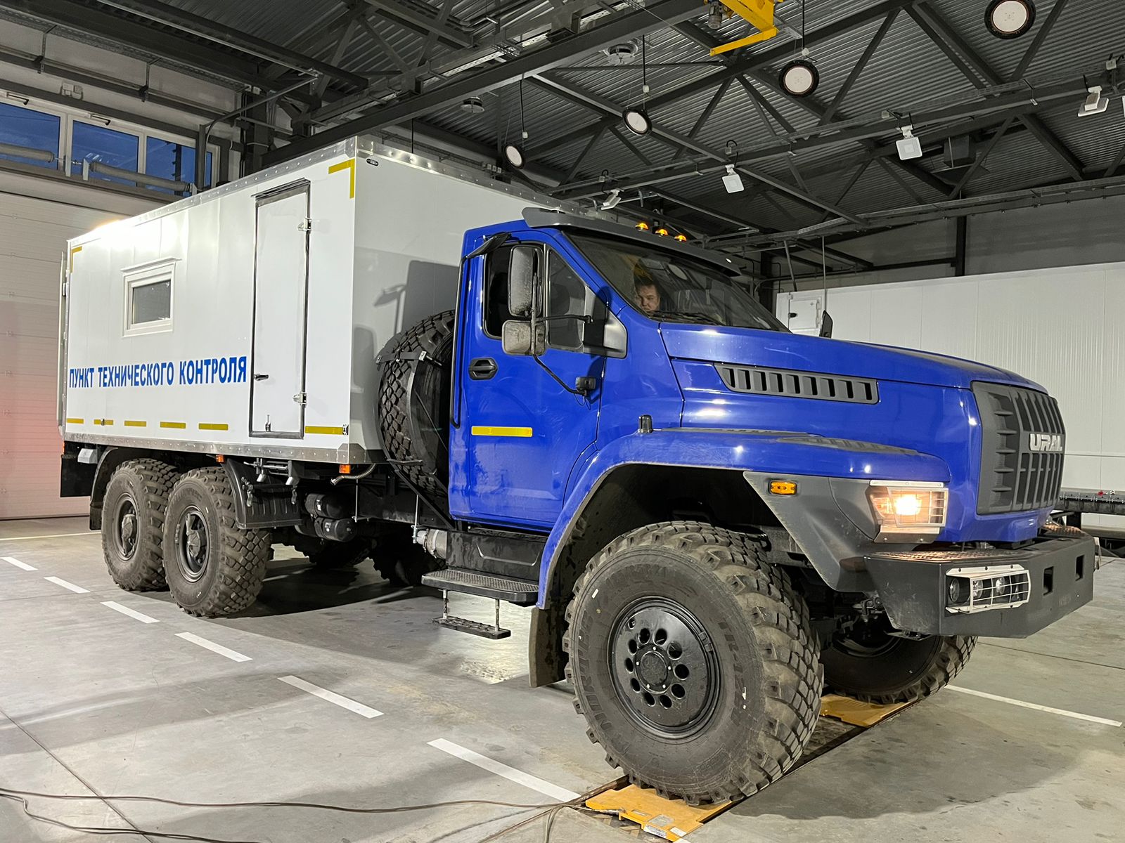 Мобильный пункт техосмотра на базе УРАЛ