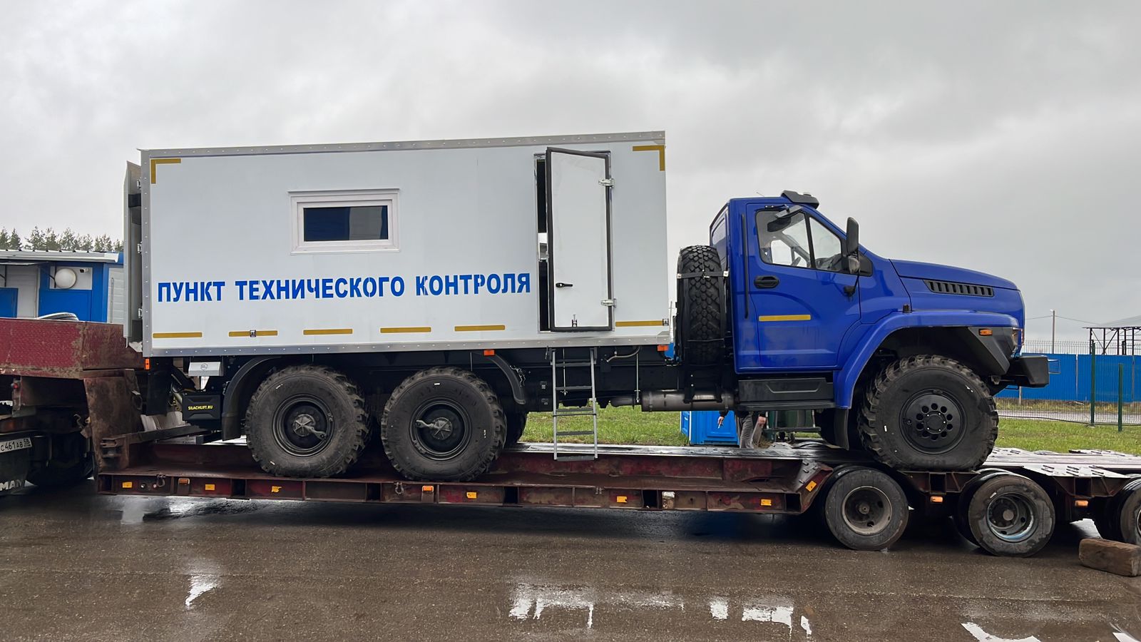Мобильный пункт техосмотра на базе УРАЛ