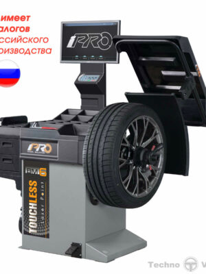 Стенд балансировочный модель iPRO BM6