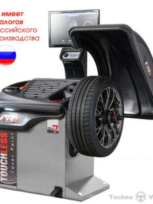Стенд балансировочный модель iPRO BM7