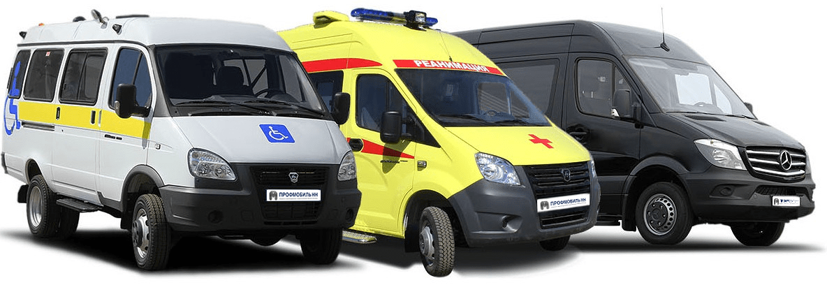 Спецавтомобили и переоборудование